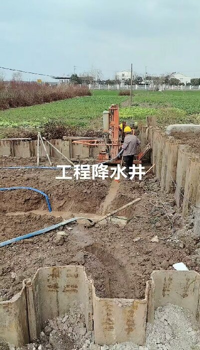 枝江工地施工用水井